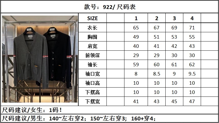 76be2a671763e11689b6e37cb2558870_1667550299_4378.jpg