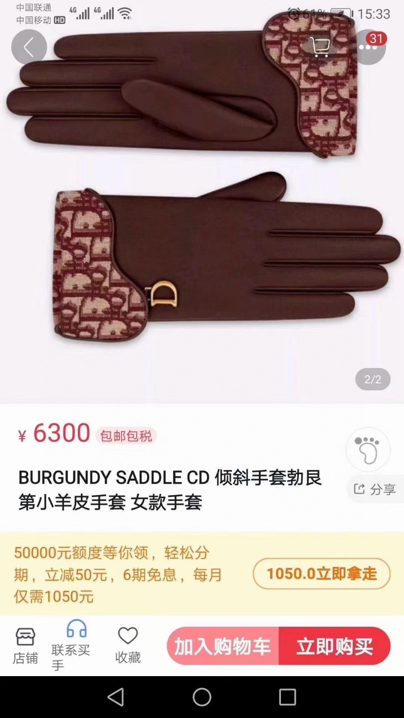 ce3e7d5ef1b10d7e2d876954b7bc92a3_1670403540_9935.jpg
