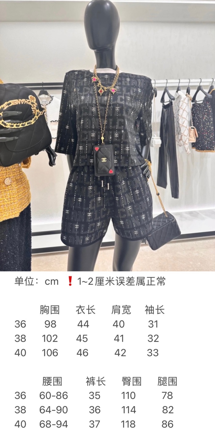 bcffcbfeb9ab38a39bef1fdc1a1d8ab3_1684726517_408.jpg