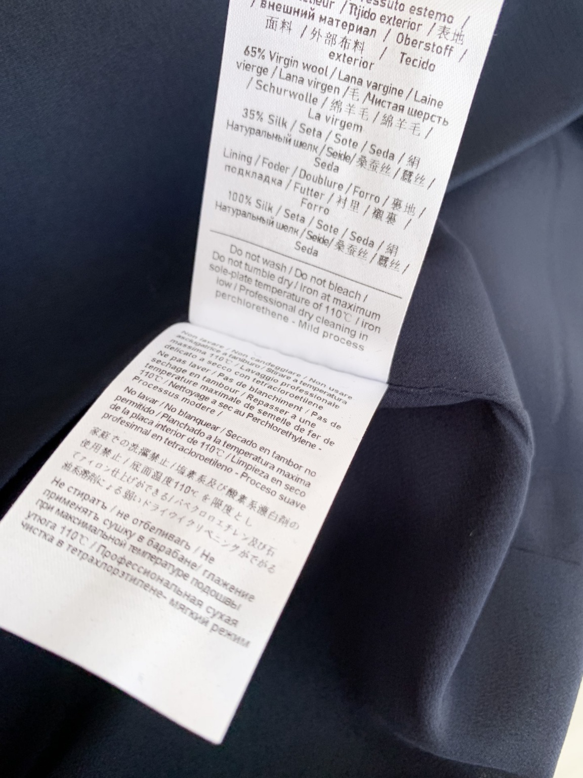 254429e87b22175e2b3748171ce5dbb5_1689826737_635.jpg