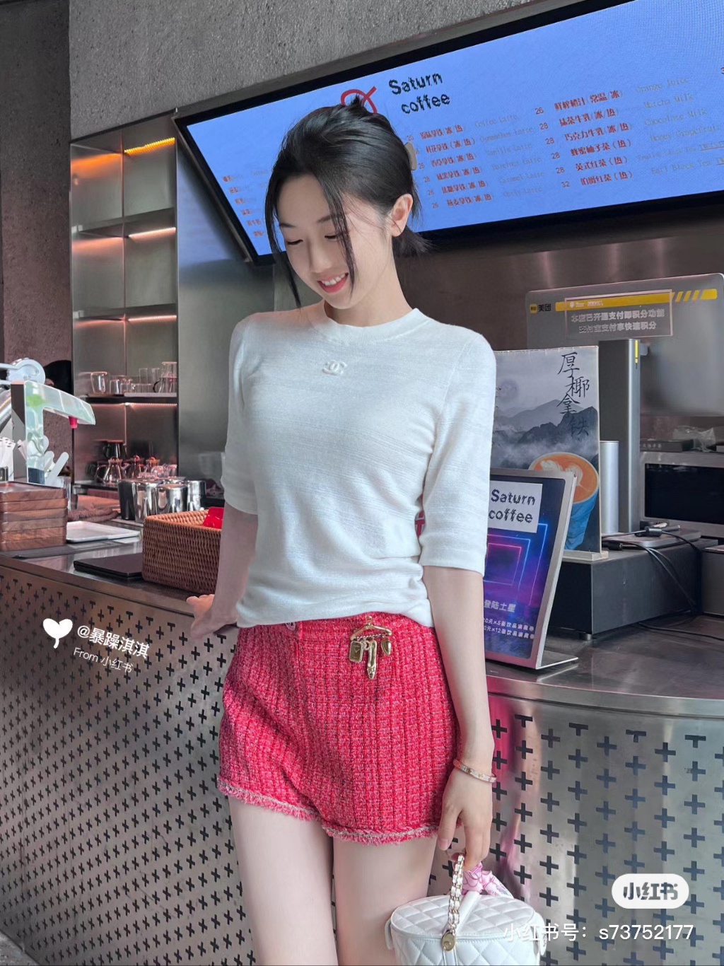 9bda9ffcbf734fbb4415c5bc30da925f_1697084635_2855.jpg