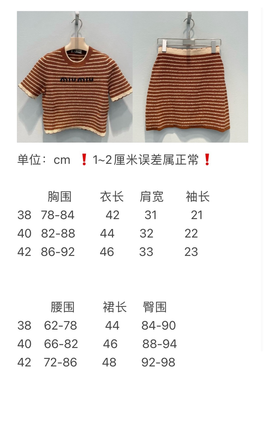 97f55da846c9a7cdc263b26a838c1cd1_1716177348_3245.jpg