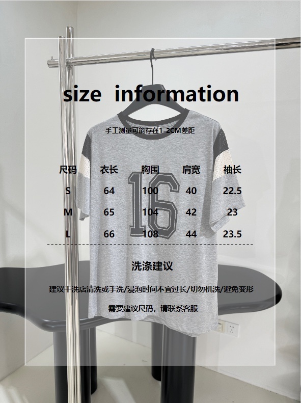 97f55da846c9a7cdc263b26a838c1cd1_1716179355_306.jpg