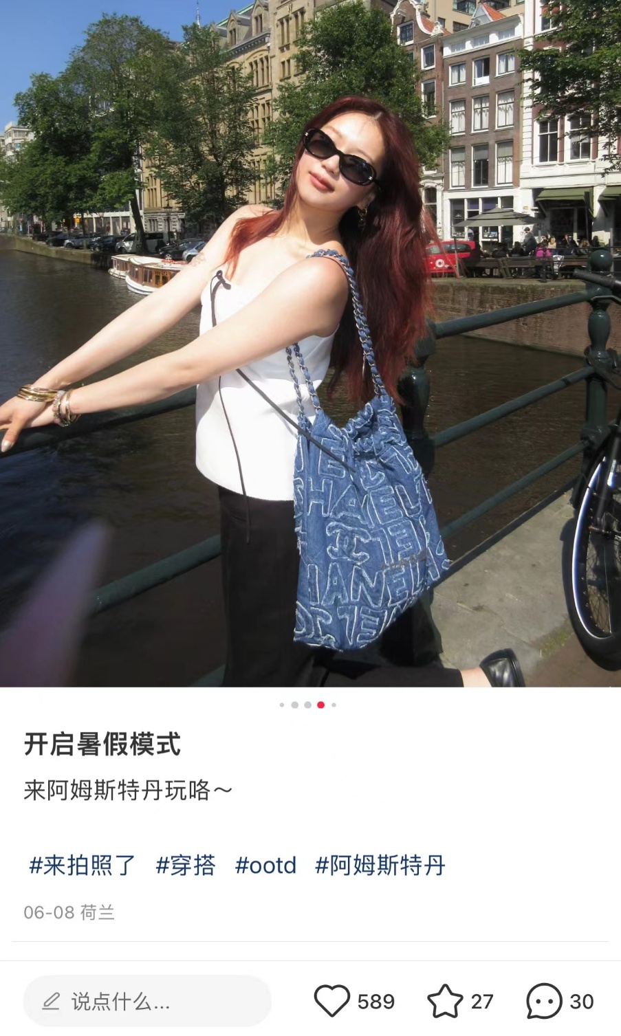 1d82ba3de2a8fd643e8a35e52ead6fab_1719112598_9564.jpg