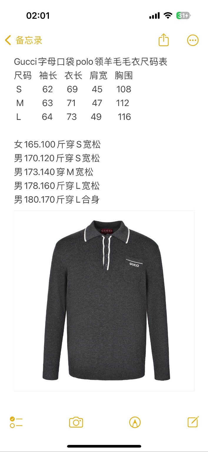 bc00ffe6c112c8581ecf8a46cc1bc11c_1728963491_5865.jpg