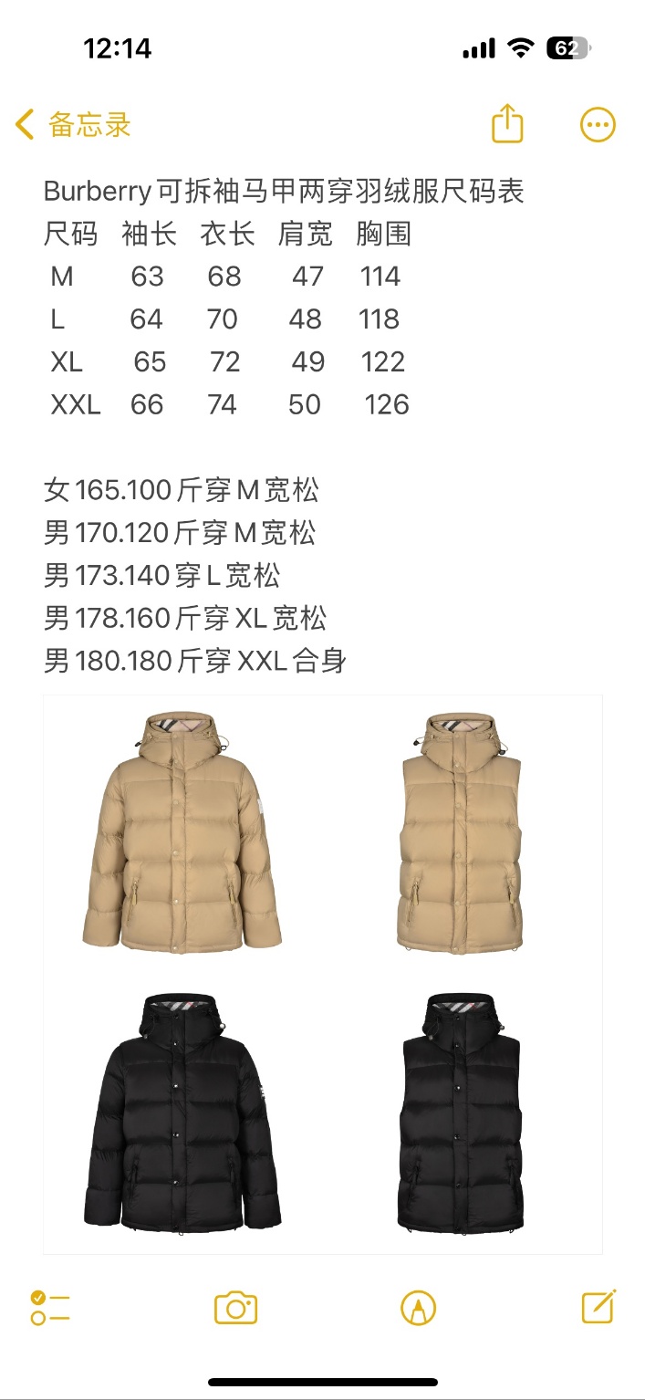 bc00ffe6c112c8581ecf8a46cc1bc11c_1728963700_2783.jpg