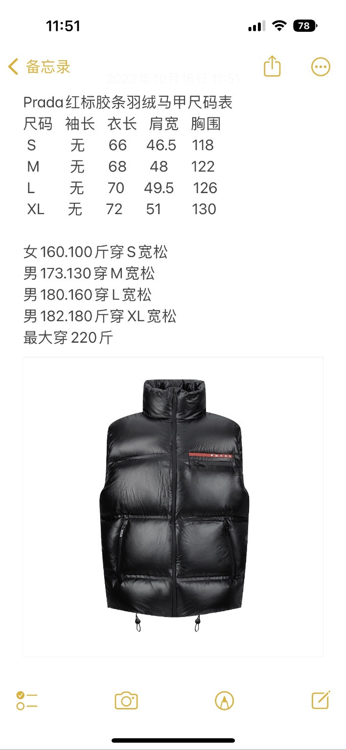 bc00ffe6c112c8581ecf8a46cc1bc11c_1728964451_2961.jpg