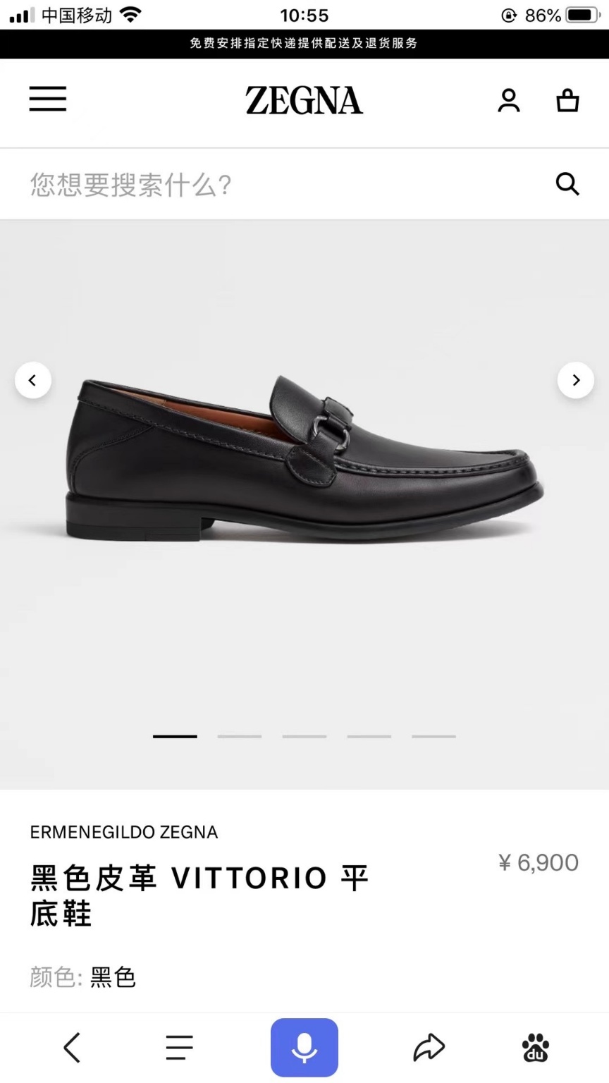 556c13bb9bc74dc95e560e2f8c42f802_1730778908_955.jpg