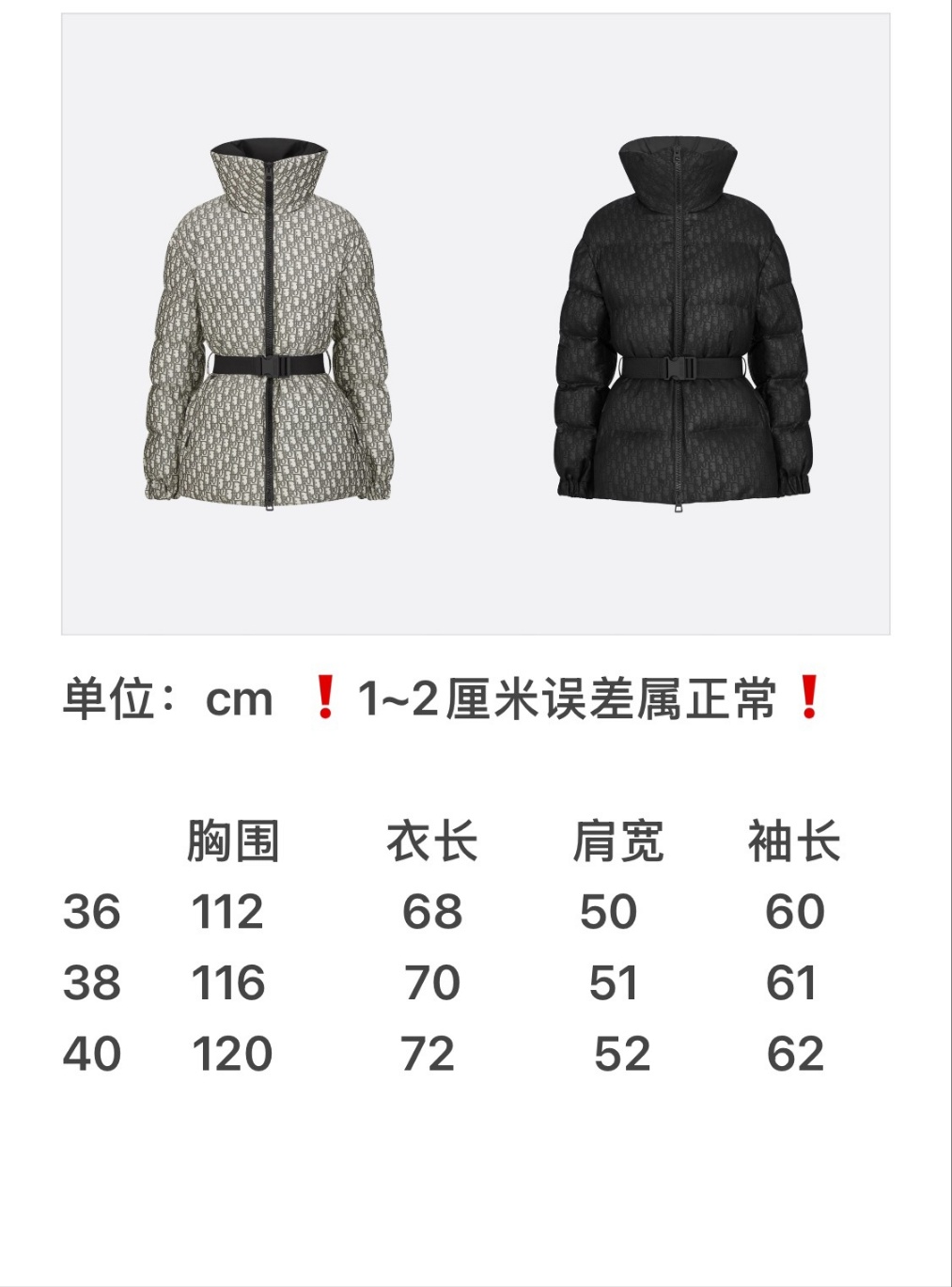 b99533da62dff3a4625cbc80a49461c1_1732492956_8872.jpg