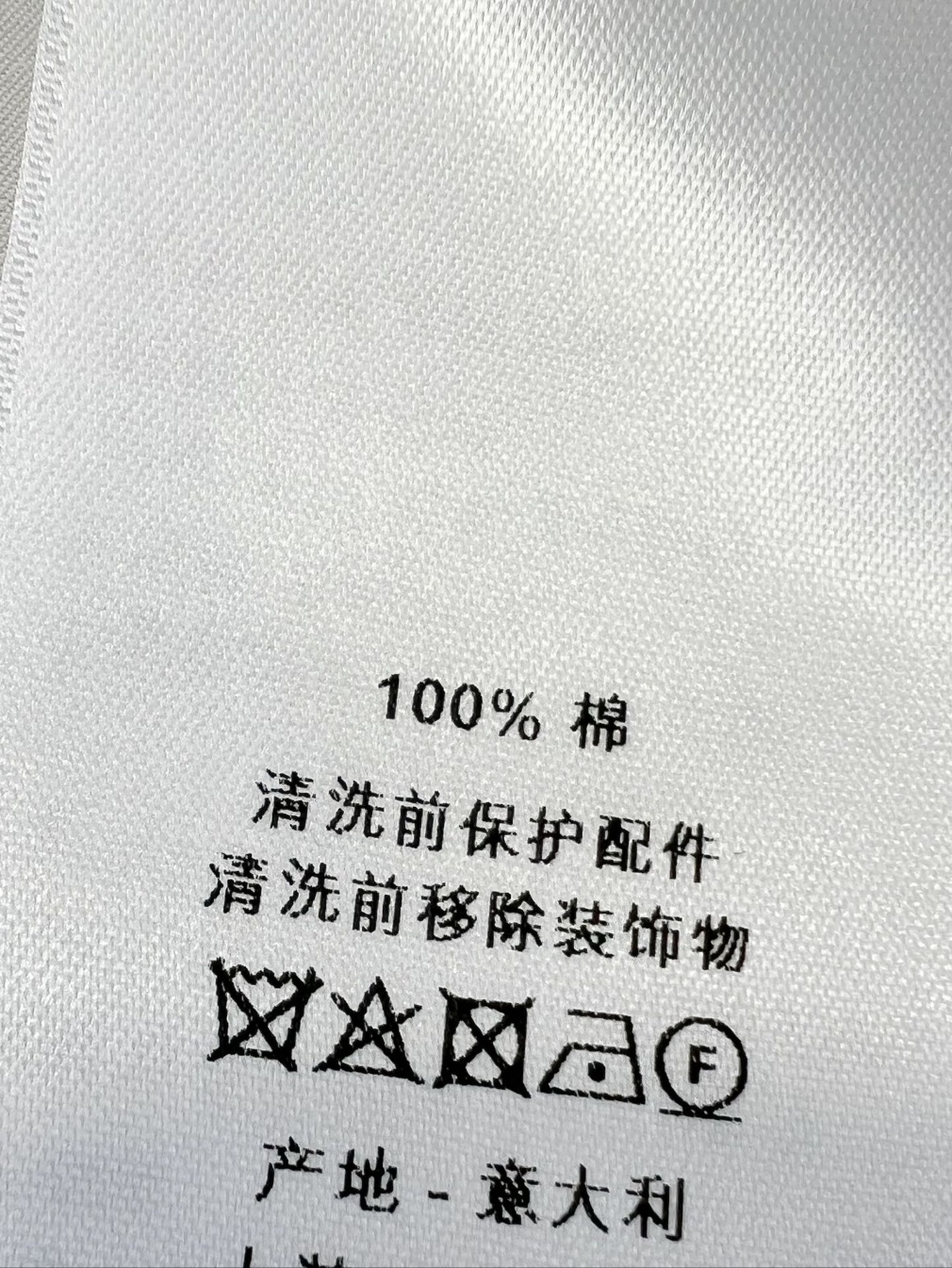 b99533da62dff3a4625cbc80a49461c1_1732493094_4428.jpg