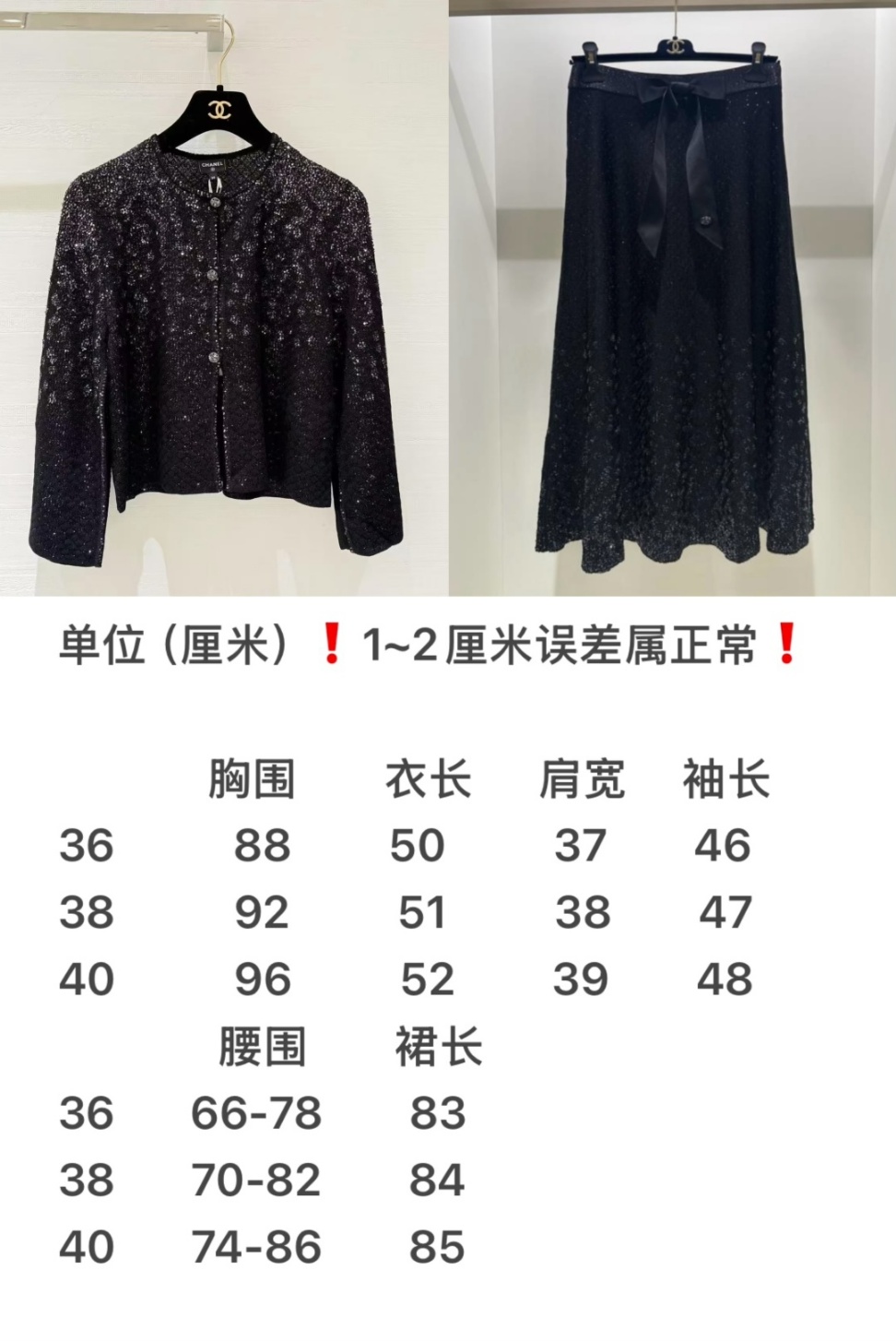 9fac862bb5a0de6e006a2061b4912bbd_1744675299_9843.jpg