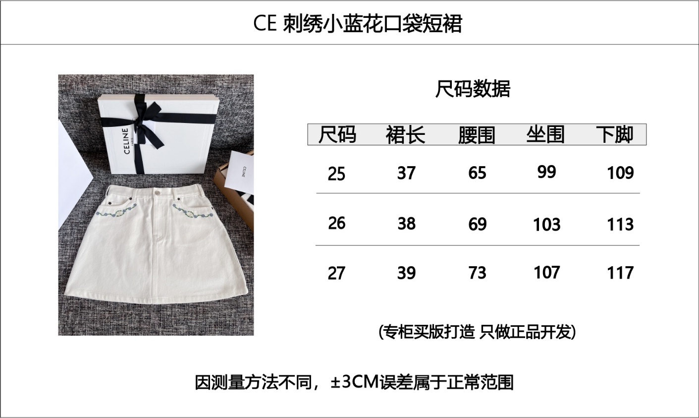 4c8cb32c288b92b9d7ad5e7dff2a0a92_1747786988_7546.jpg