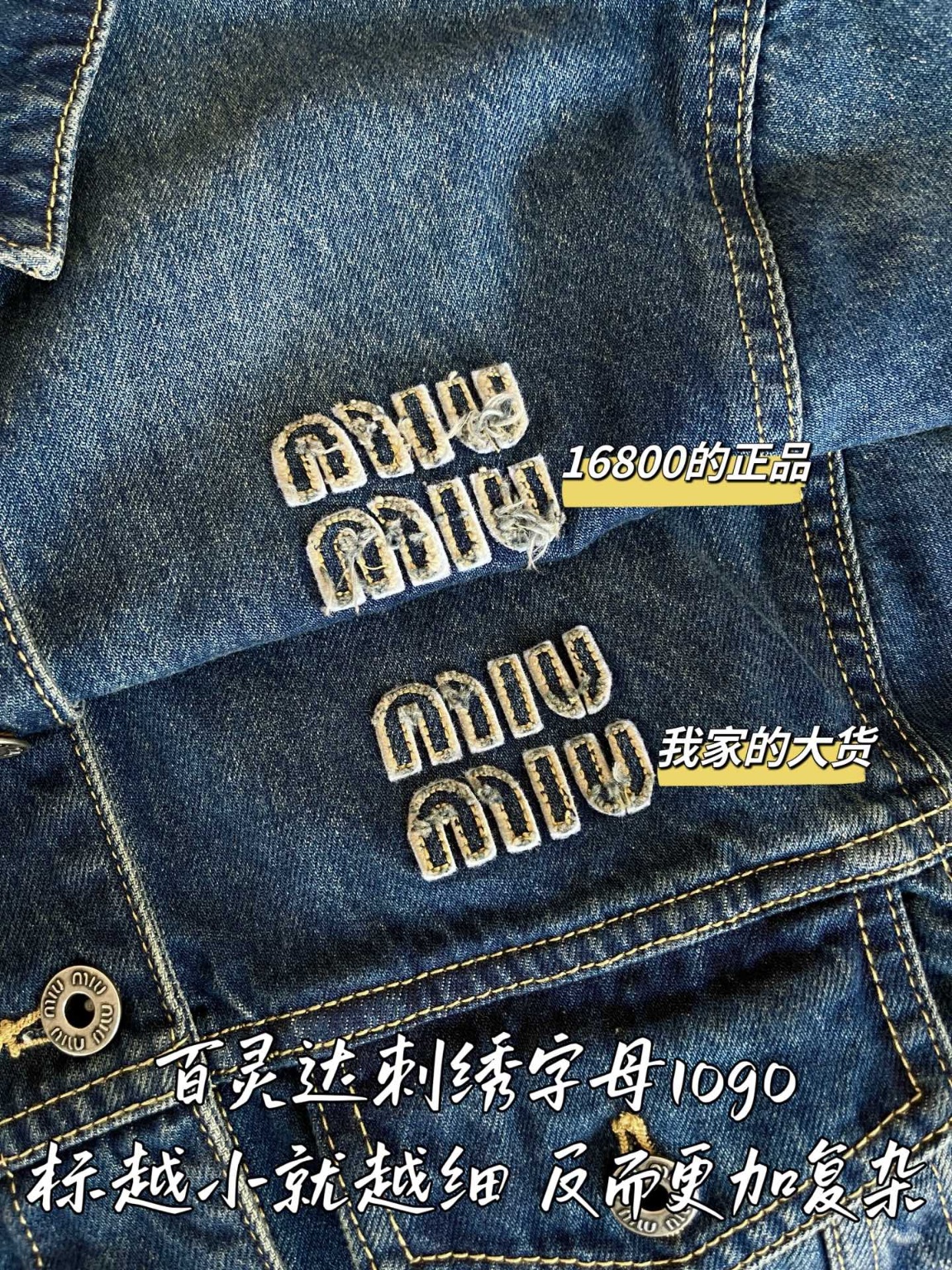 e751d831c0b3ff2232380885e9e2b4db_1746841076_9204.jpg