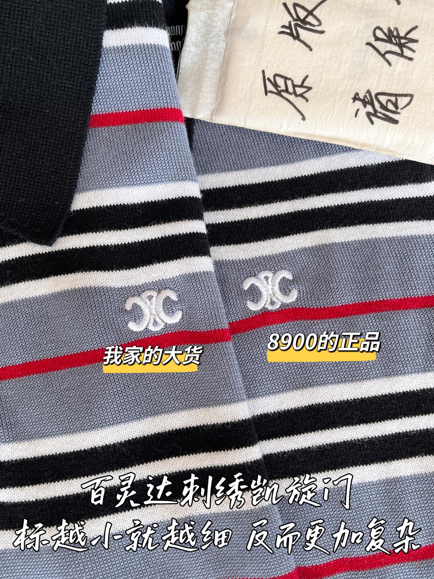 ccd31dd338610291dd7d5c07324ba052_1750726484_1683.jpg