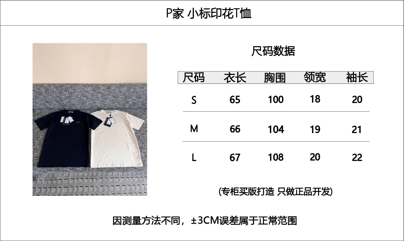 ff51323321b93dcb2d4a33d130d418b7_1748909374_0759.jpg