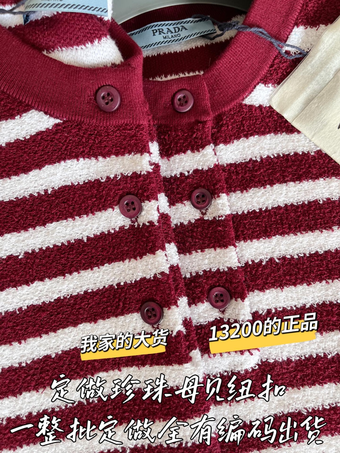 ff51323321b93dcb2d4a33d130d418b7_1748909734_9717.jpg