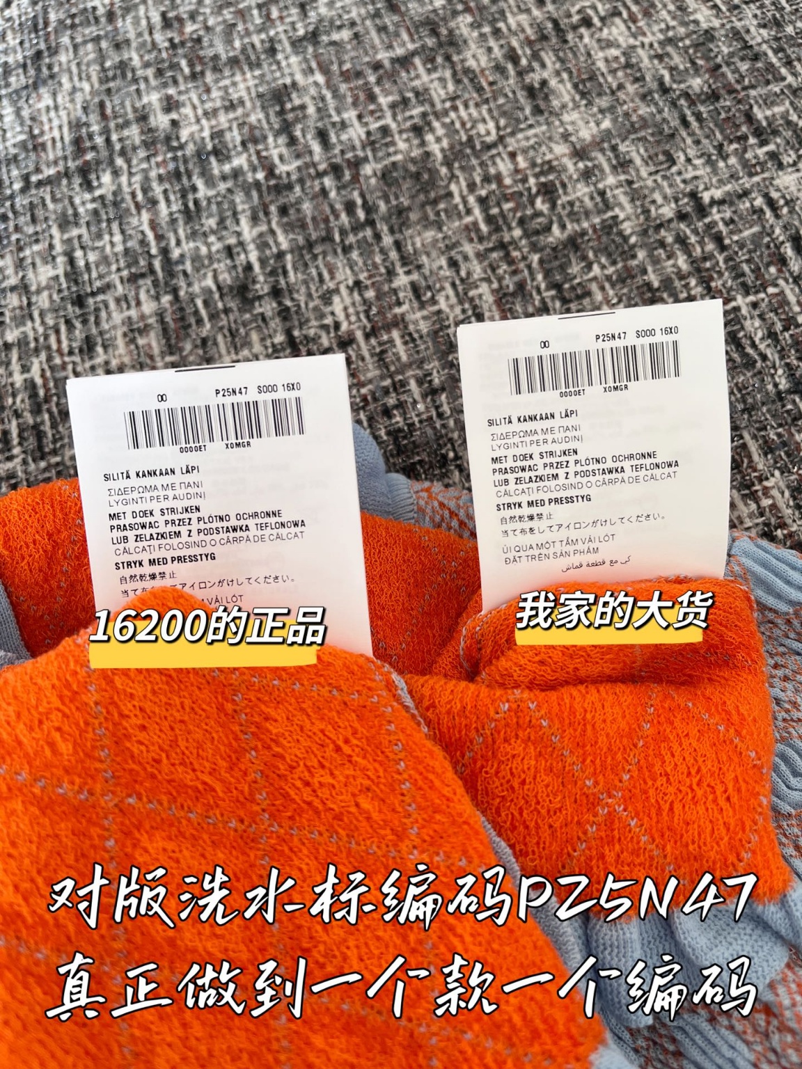 ff51323321b93dcb2d4a33d130d418b7_1748910089_2212.jpg