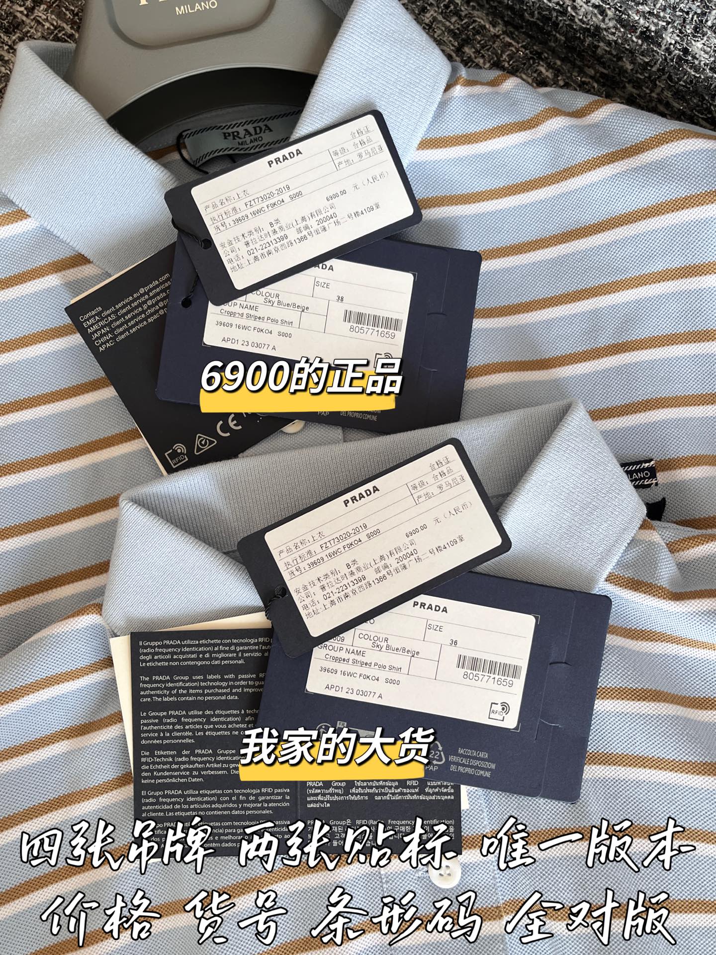 46c998aab9301ffbafba2a3cc0aac609_1751769109_2165.jpg