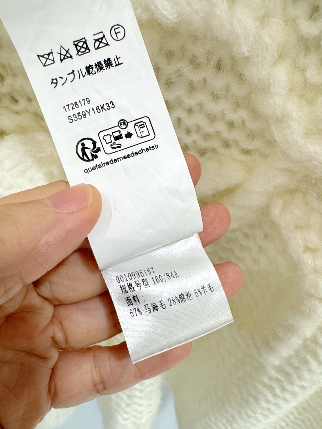 bfc86d183953d1c4d3067a870ec4d90e_1756700381_0857.jpg