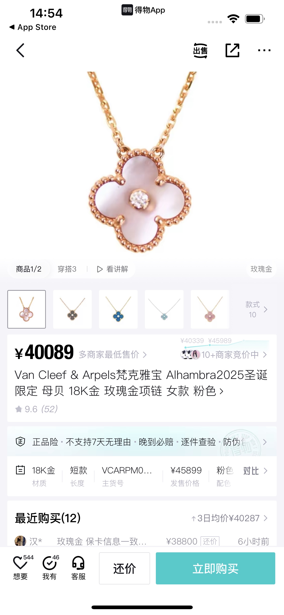 a51183b236ce36d218fc2fa125519c3b_1761797183_9539.jpg