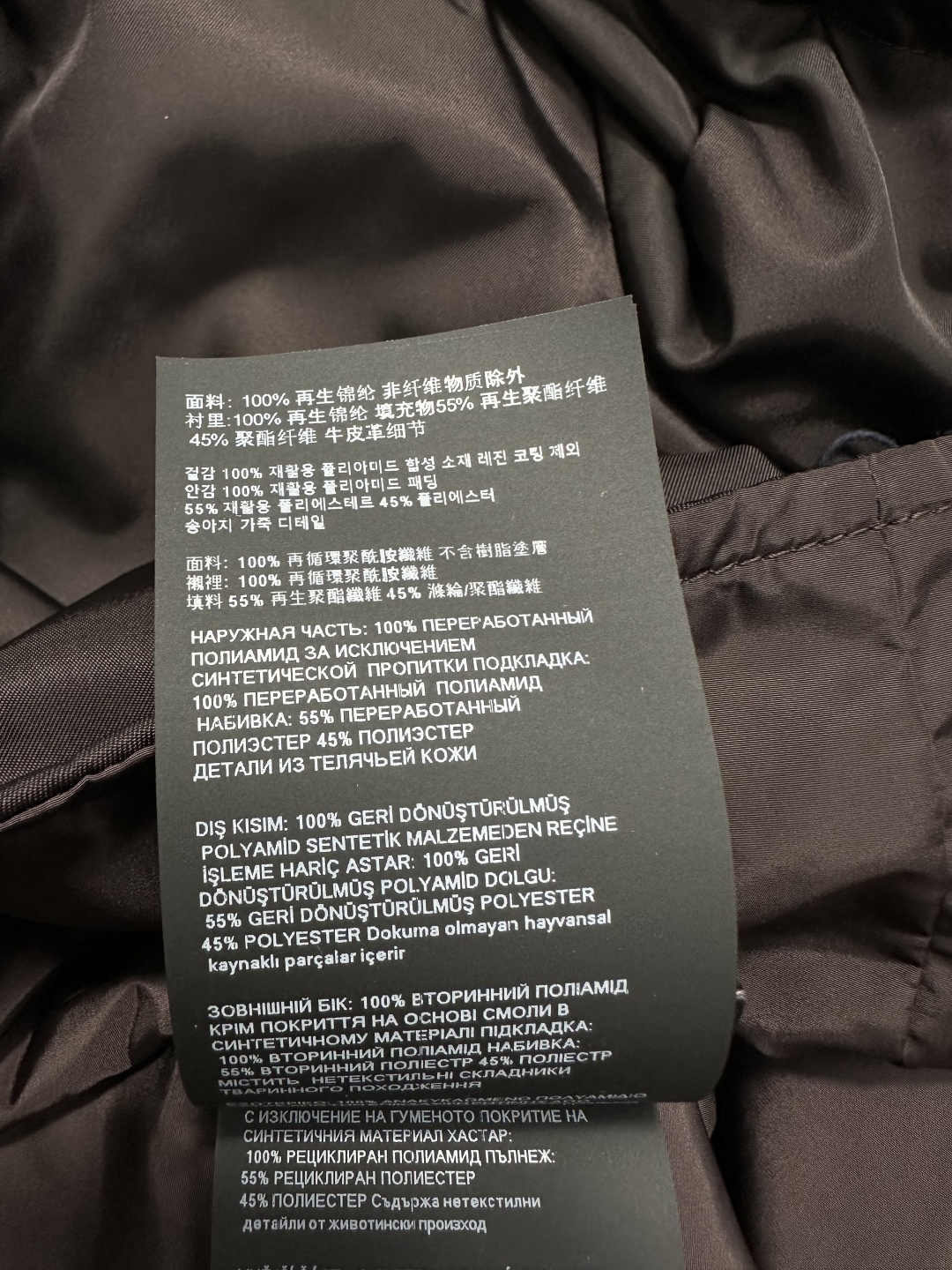 ce846c85adf7de590d9d5fe06fbfcf0c_1760668687_1072.jpg