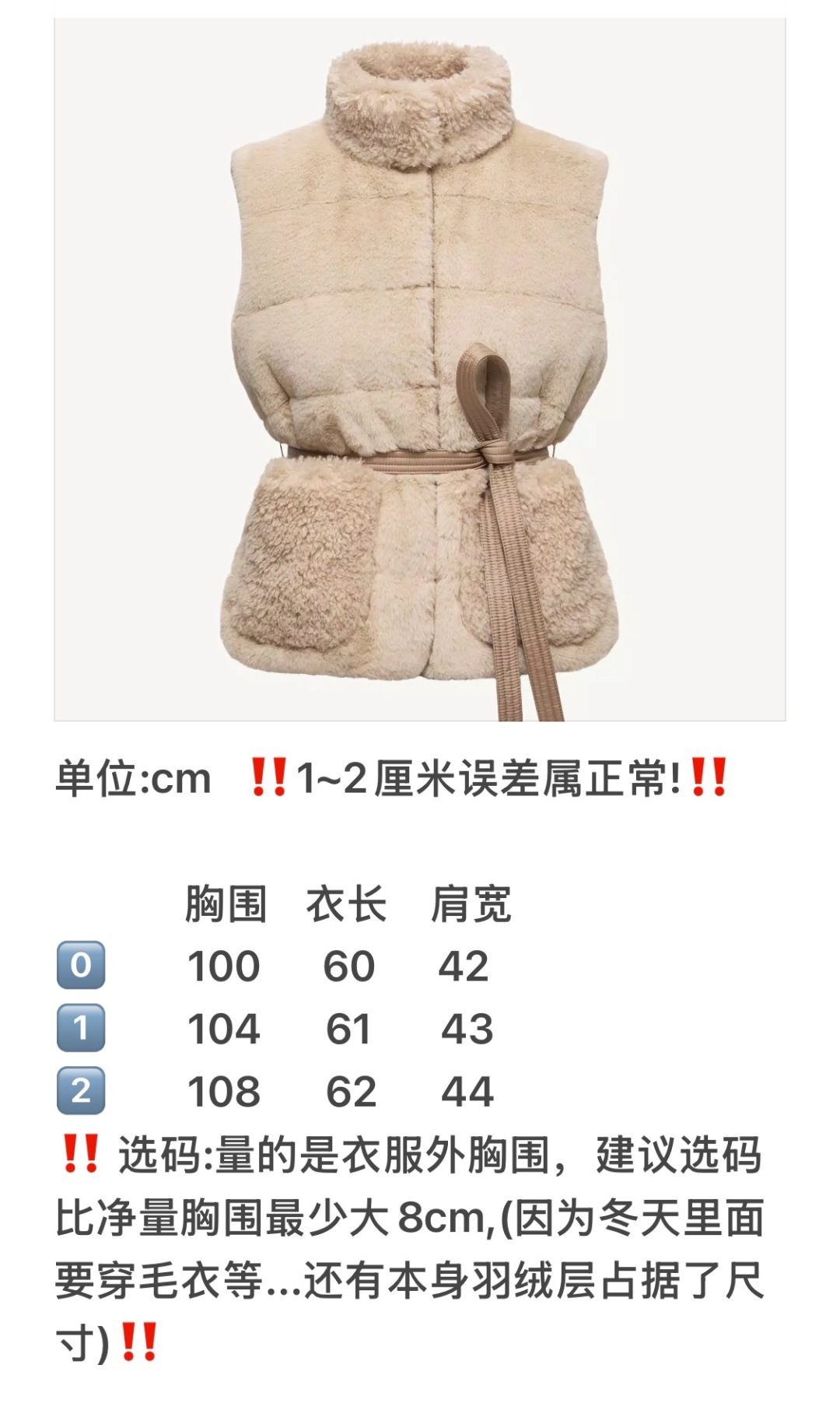 ce846c85adf7de590d9d5fe06fbfcf0c_1760669020_5127.jpg