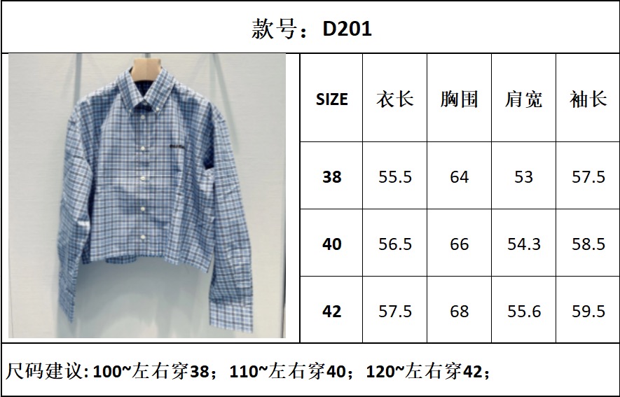 f06cd160cc3d55e4c011d6986a929cc8_1759279469_1761.jpg
