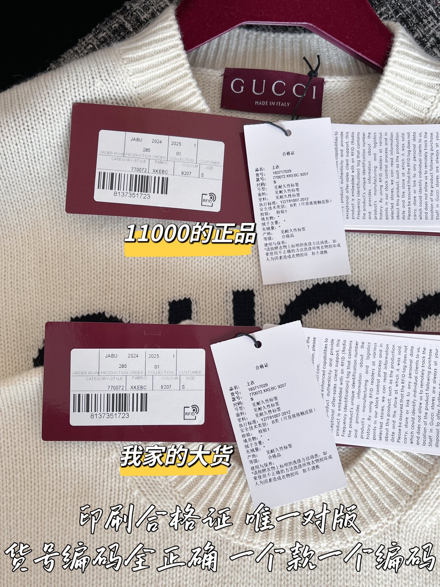 f06cd160cc3d55e4c011d6986a929cc8_1759279948_6521.jpg