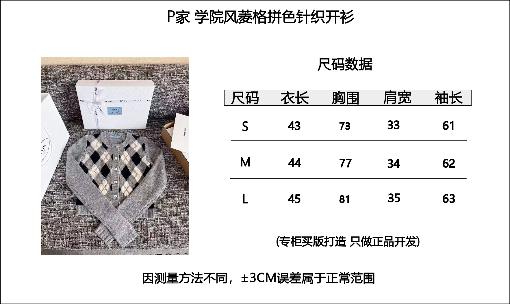 f06cd160cc3d55e4c011d6986a929cc8_1759280574_9201.jpg