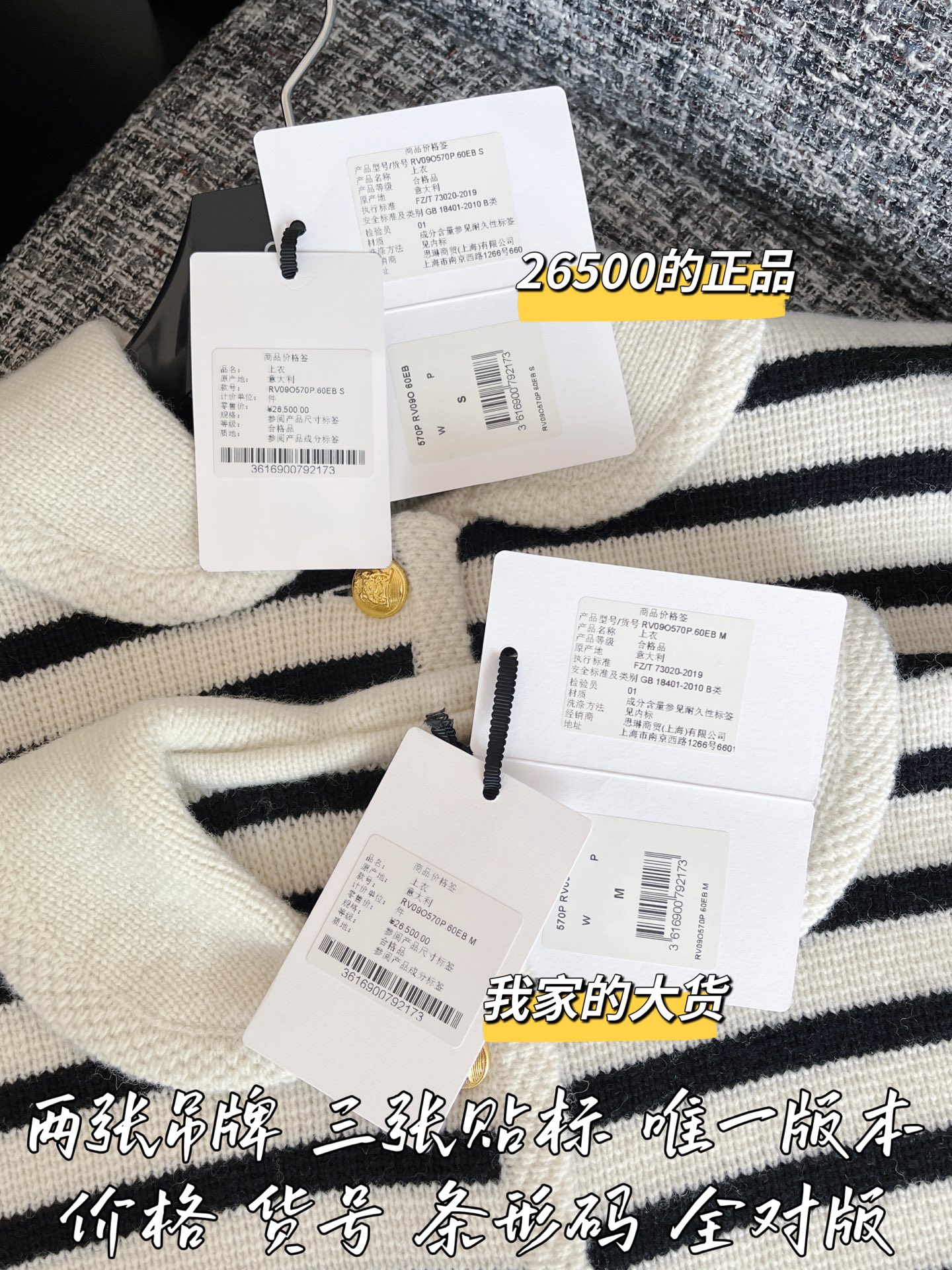 f06cd160cc3d55e4c011d6986a929cc8_1759280651_3118.jpg