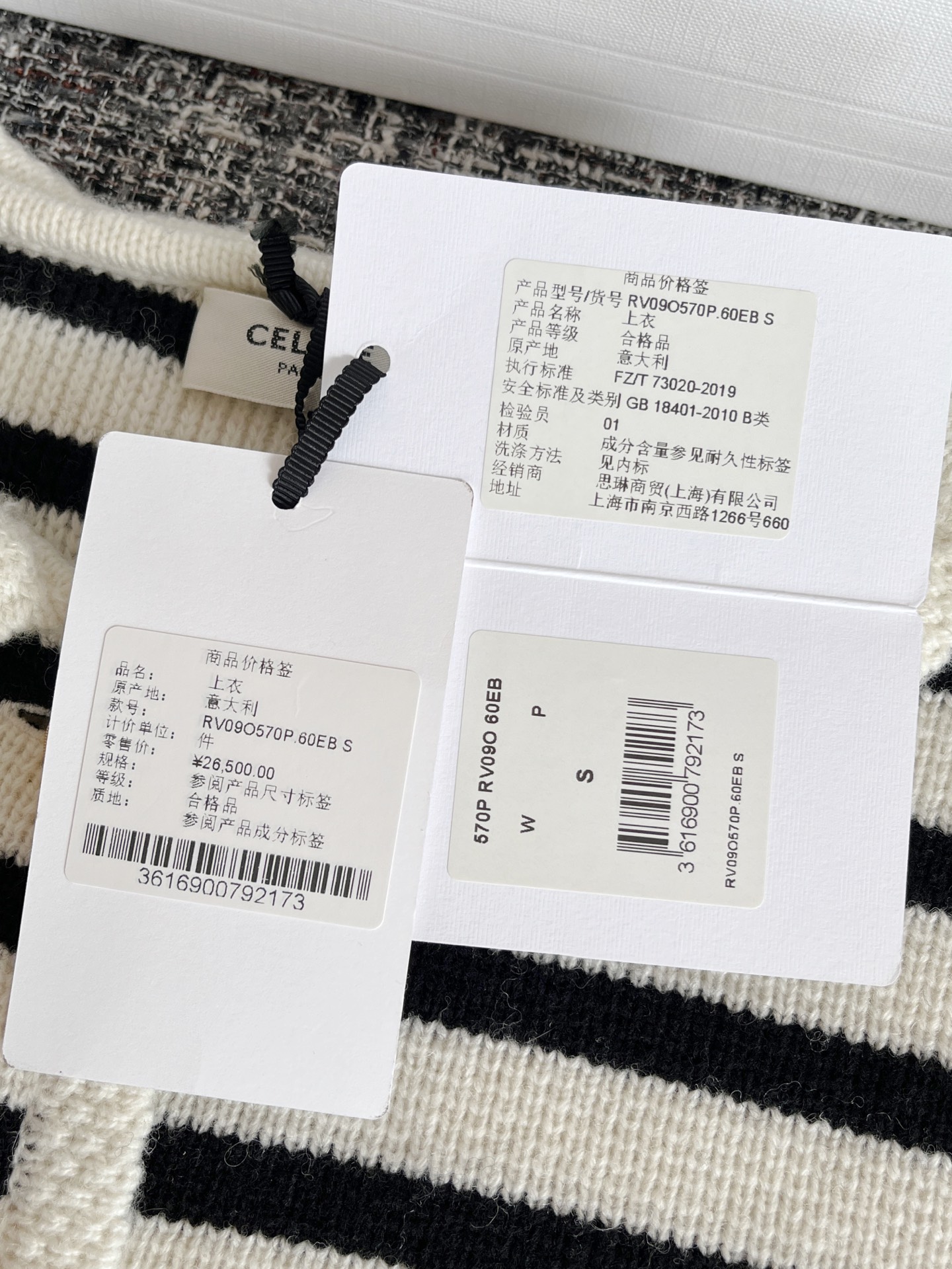 f06cd160cc3d55e4c011d6986a929cc8_1759280657_9444.jpg