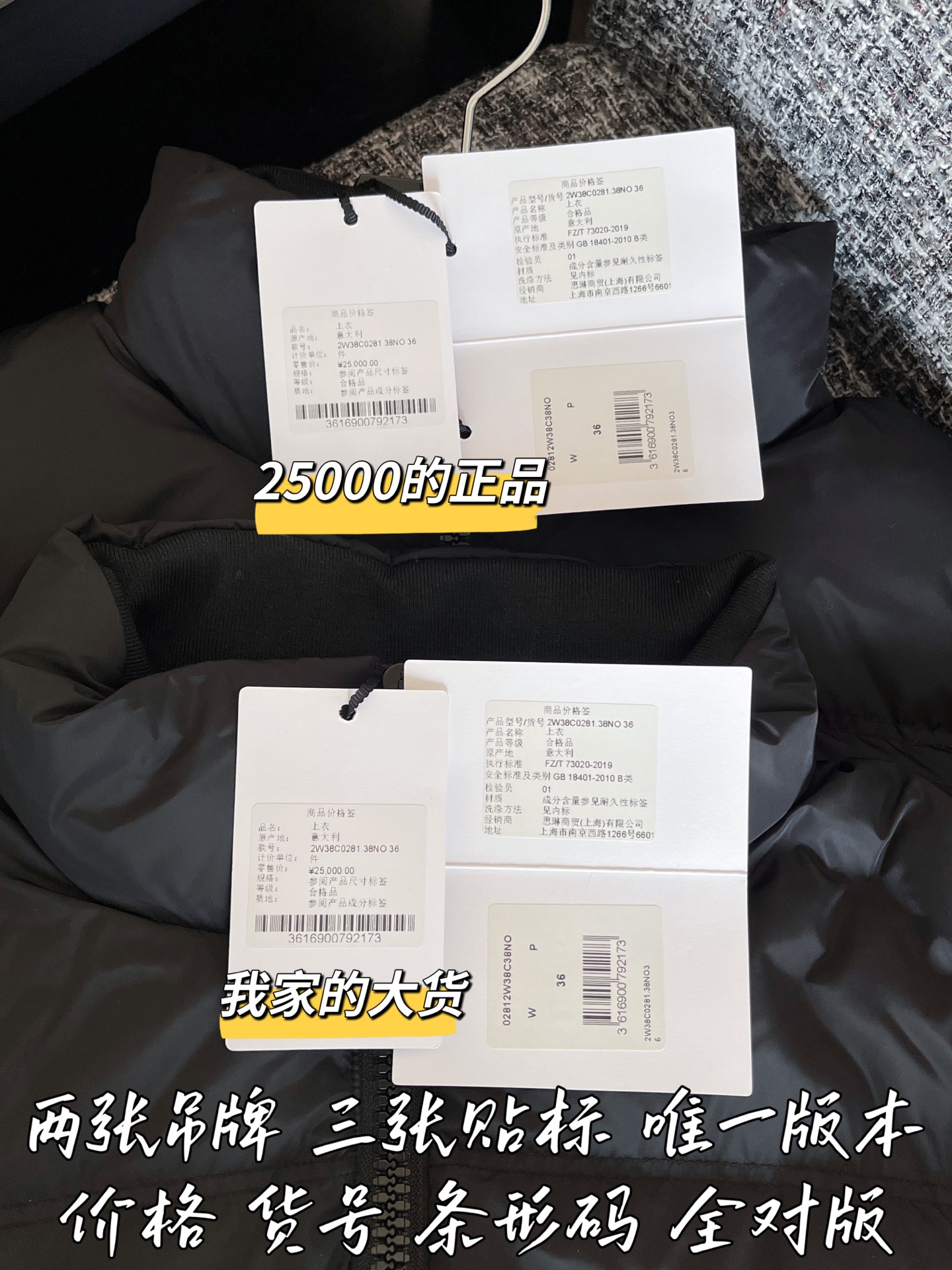 f06cd160cc3d55e4c011d6986a929cc8_1759280722_7853.jpg