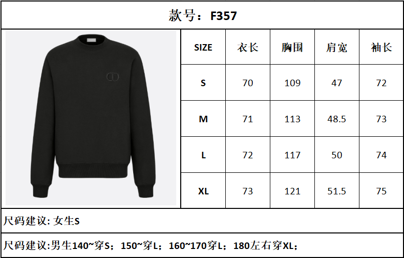 fcebd1eda08173a7b27d83ec550e3c9f_1759909001_3461.png