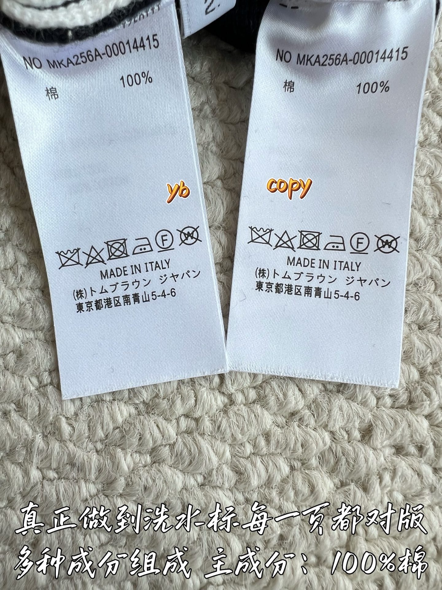 fcebd1eda08173a7b27d83ec550e3c9f_1759909080_4447.jpg