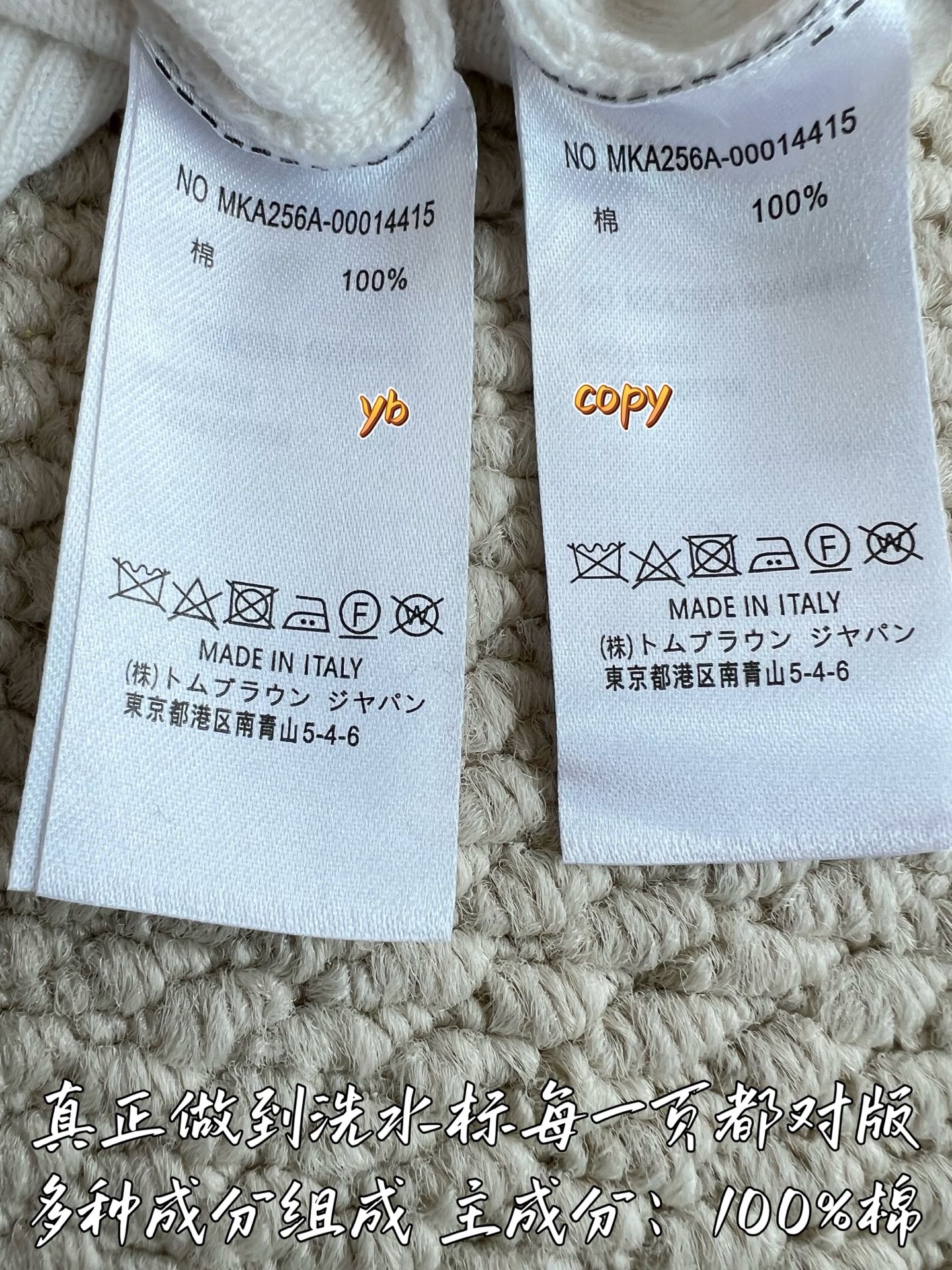 fcebd1eda08173a7b27d83ec550e3c9f_1759909297_0813.jpg