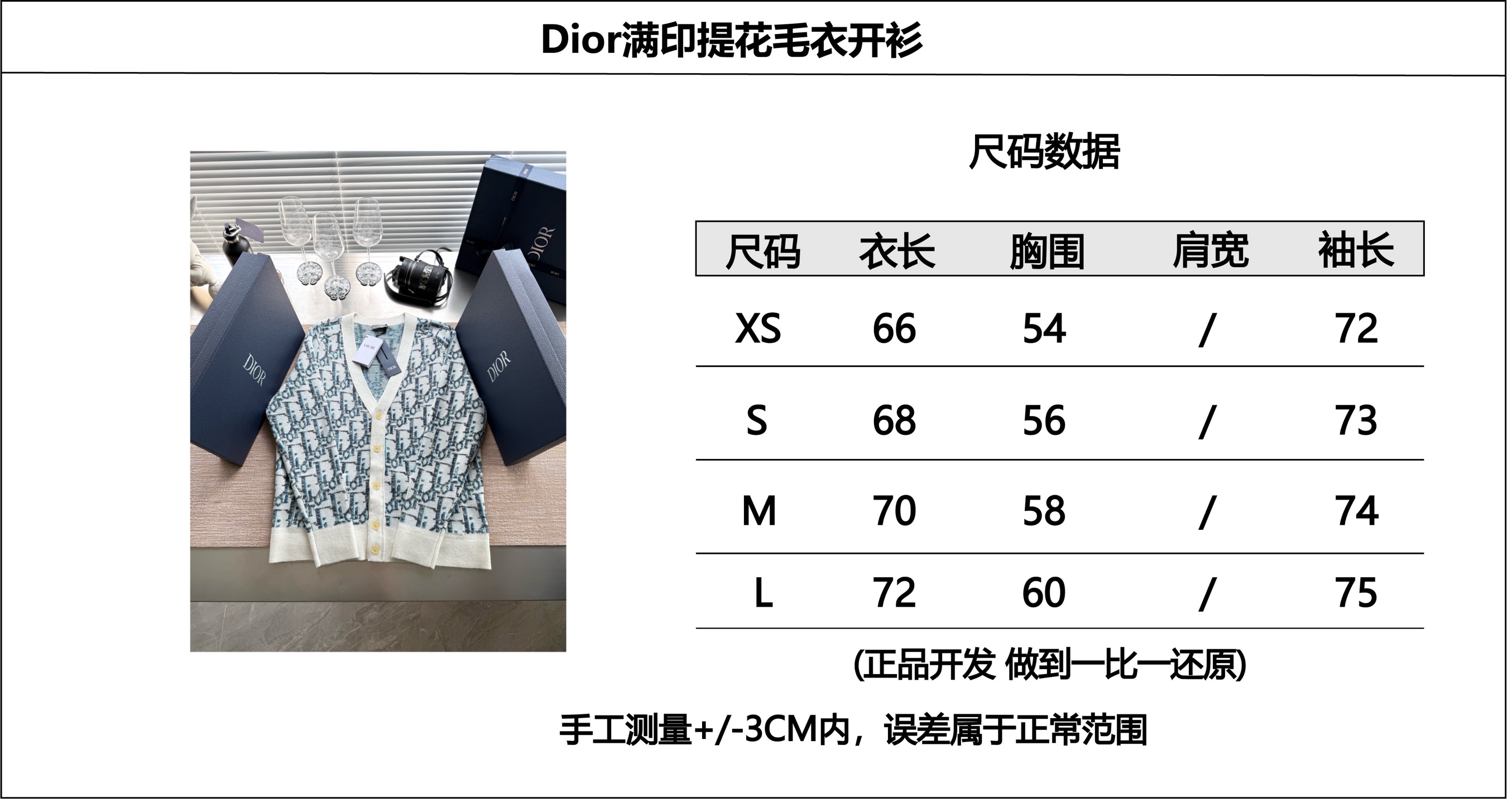 fcebd1eda08173a7b27d83ec550e3c9f_1759910048_2518.jpg