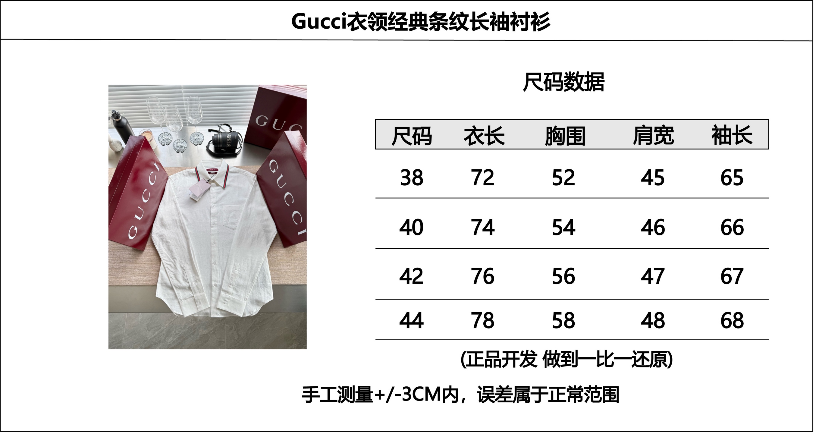 fcebd1eda08173a7b27d83ec550e3c9f_1759910205_3759.jpg
