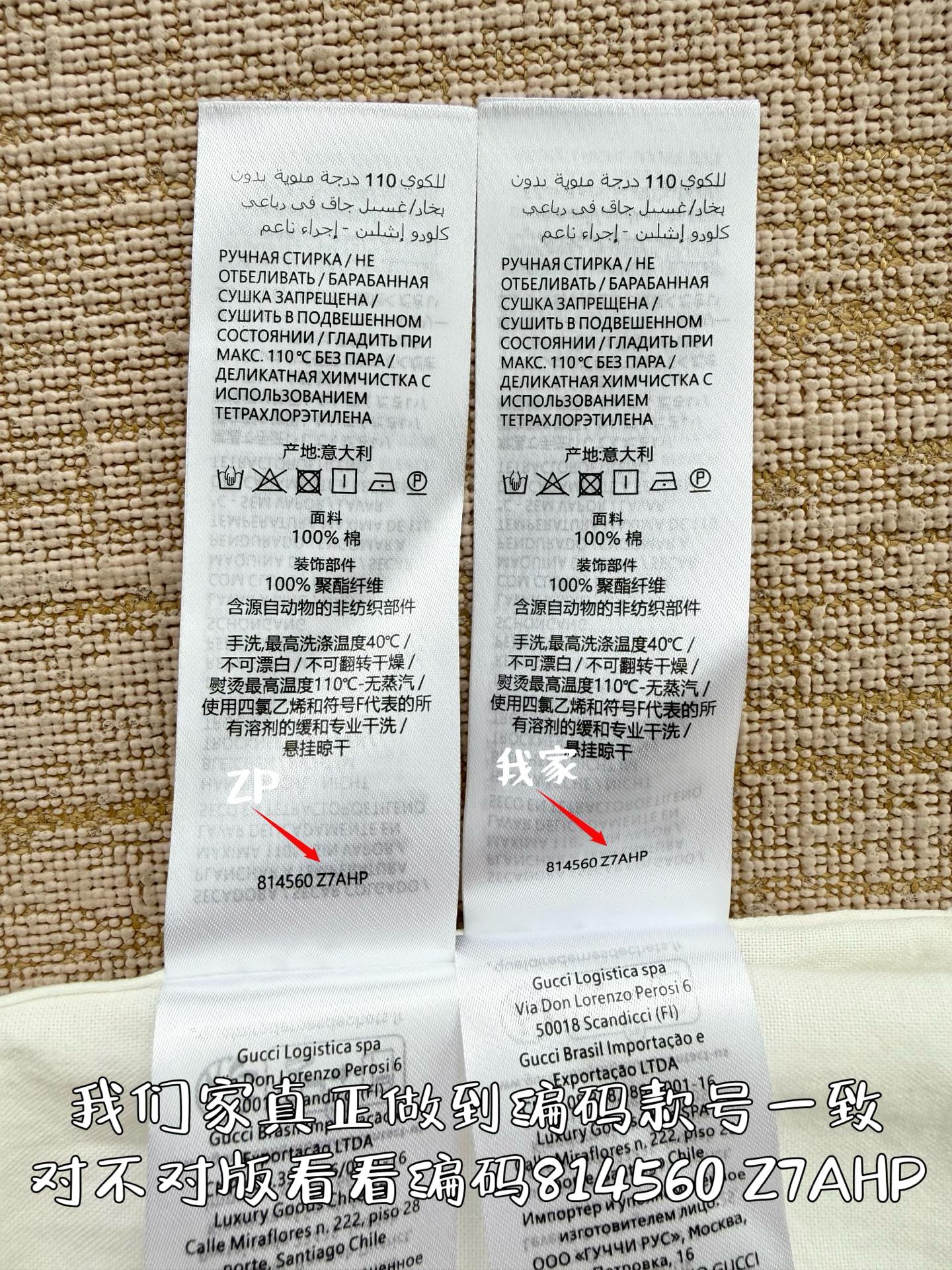 fcebd1eda08173a7b27d83ec550e3c9f_1759910211_9102.jpg