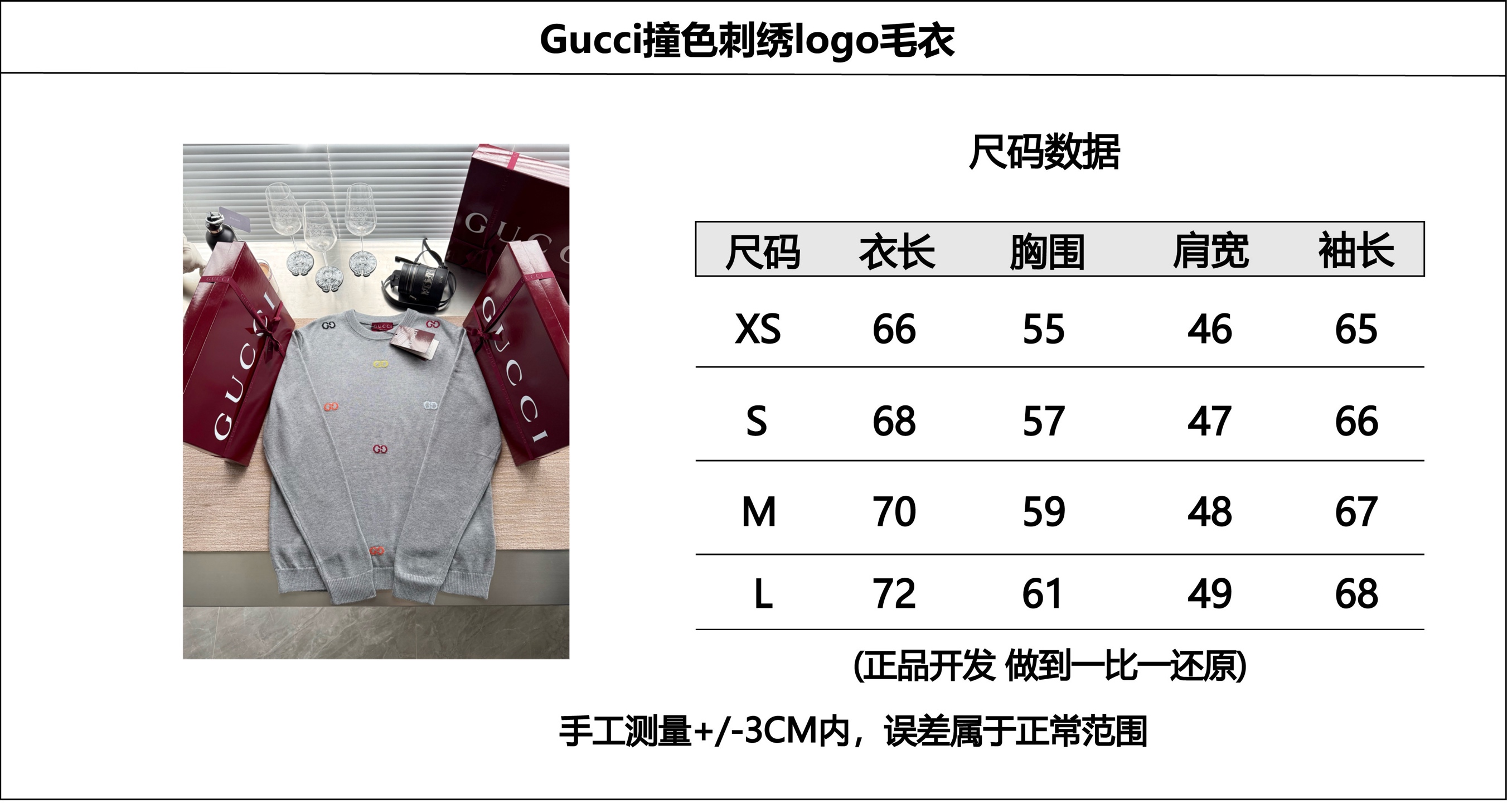 fcebd1eda08173a7b27d83ec550e3c9f_1759910341_3458.jpg