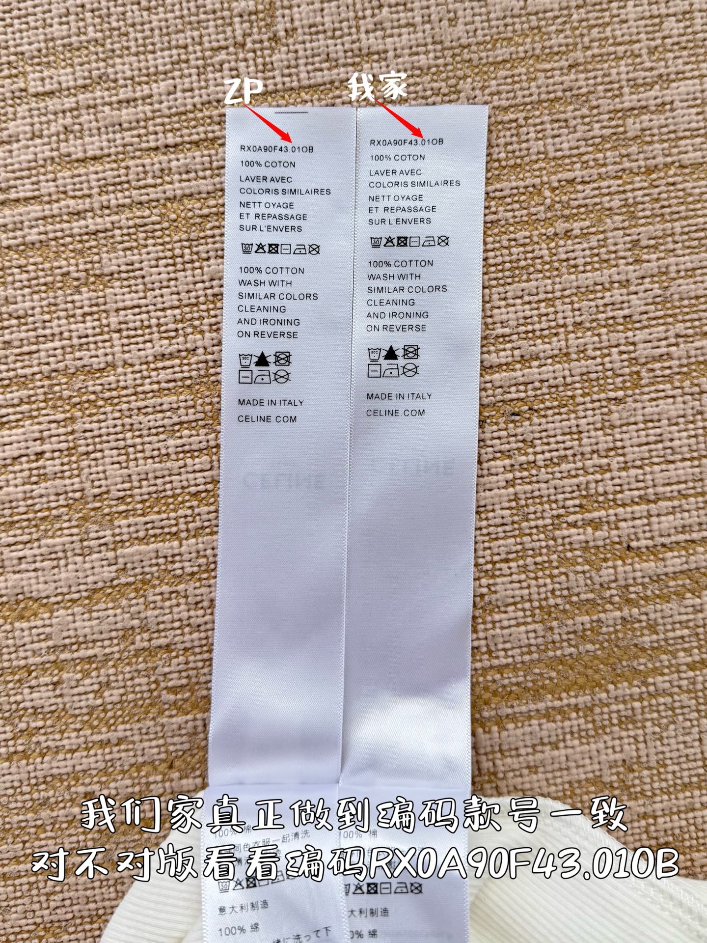 2347b1372cb25e64f30b7f28f5b9ef95_1764041502_9657.jpg