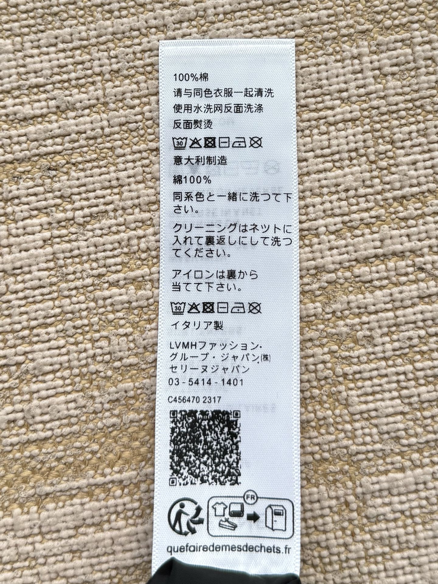 2347b1372cb25e64f30b7f28f5b9ef95_1764041641_627.jpg