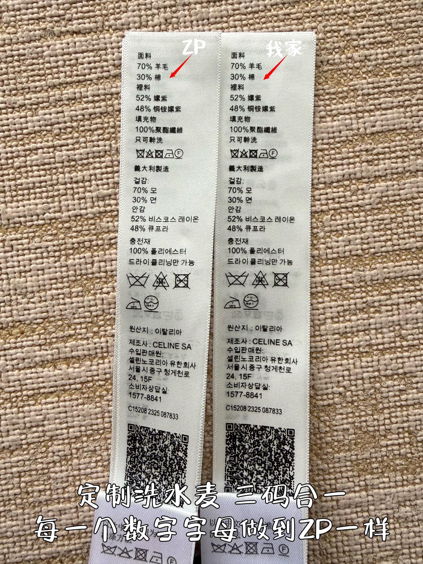 2347b1372cb25e64f30b7f28f5b9ef95_1764041702_3035.jpg