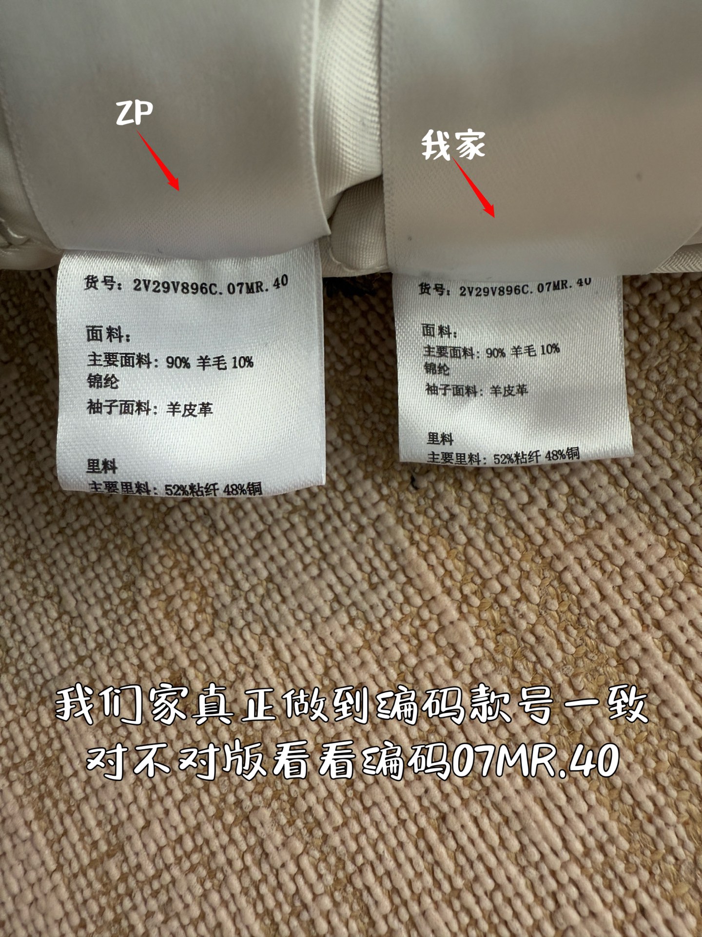 2347b1372cb25e64f30b7f28f5b9ef95_1764041828_0778.jpg