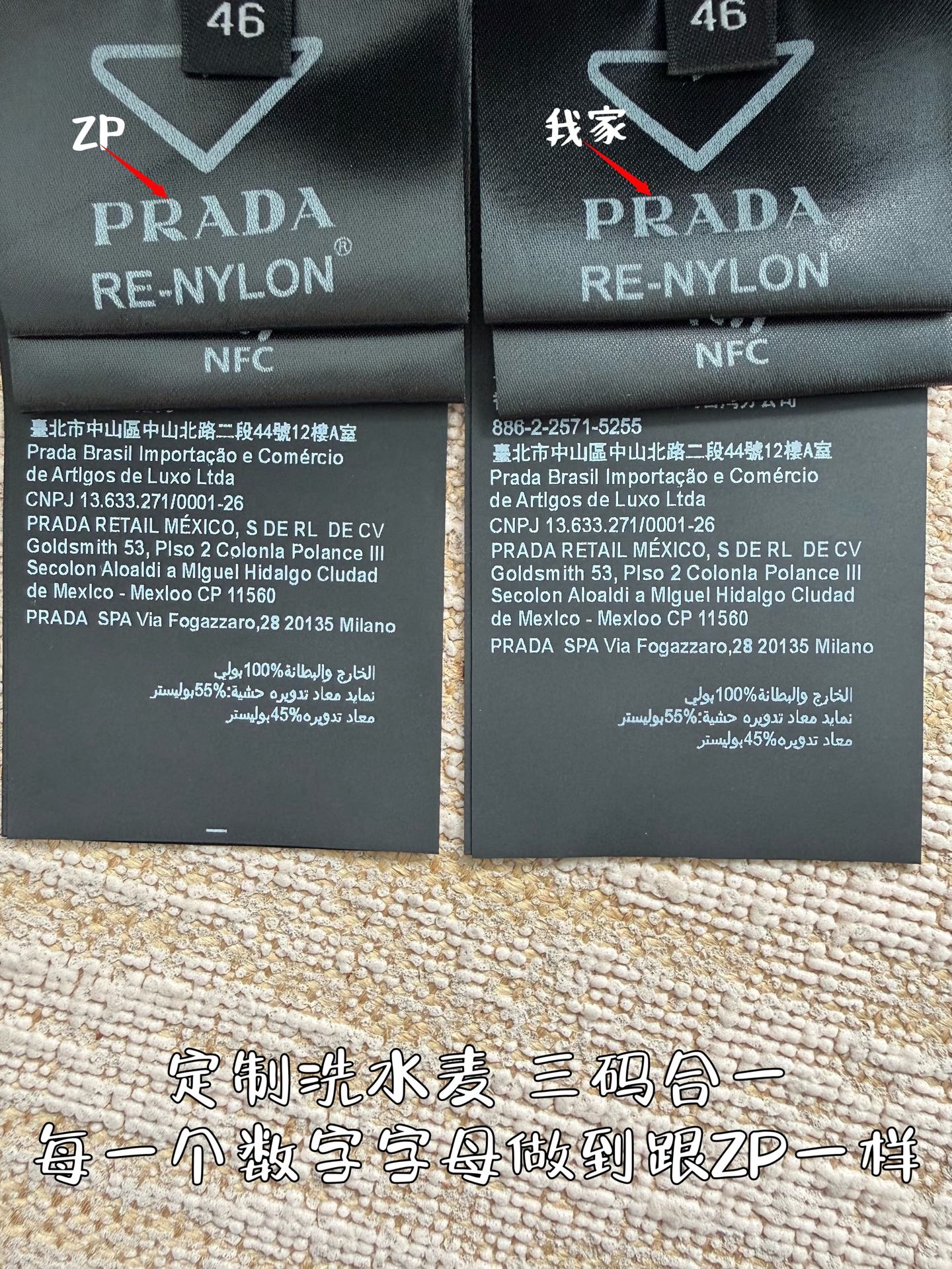 2347b1372cb25e64f30b7f28f5b9ef95_1764042080_3557.jpg