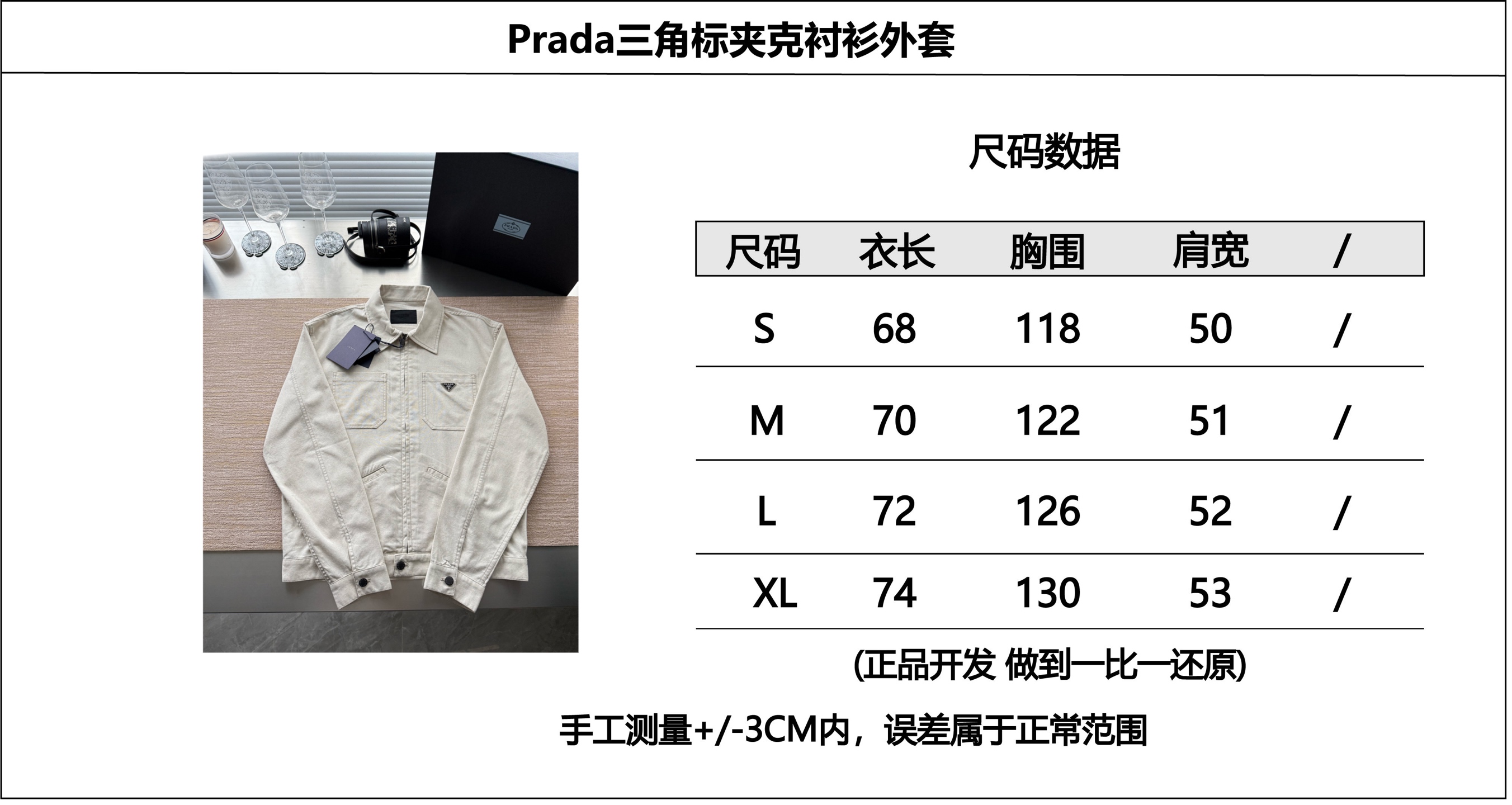 2347b1372cb25e64f30b7f28f5b9ef95_1764042136_5699.jpg