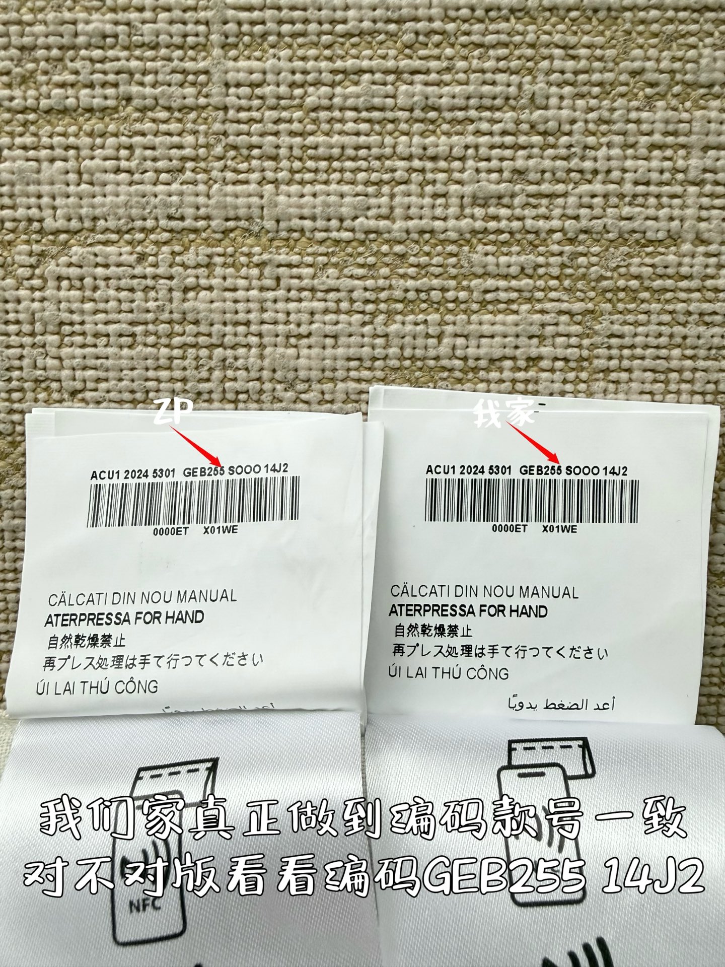 2347b1372cb25e64f30b7f28f5b9ef95_1764042143_2401.jpg