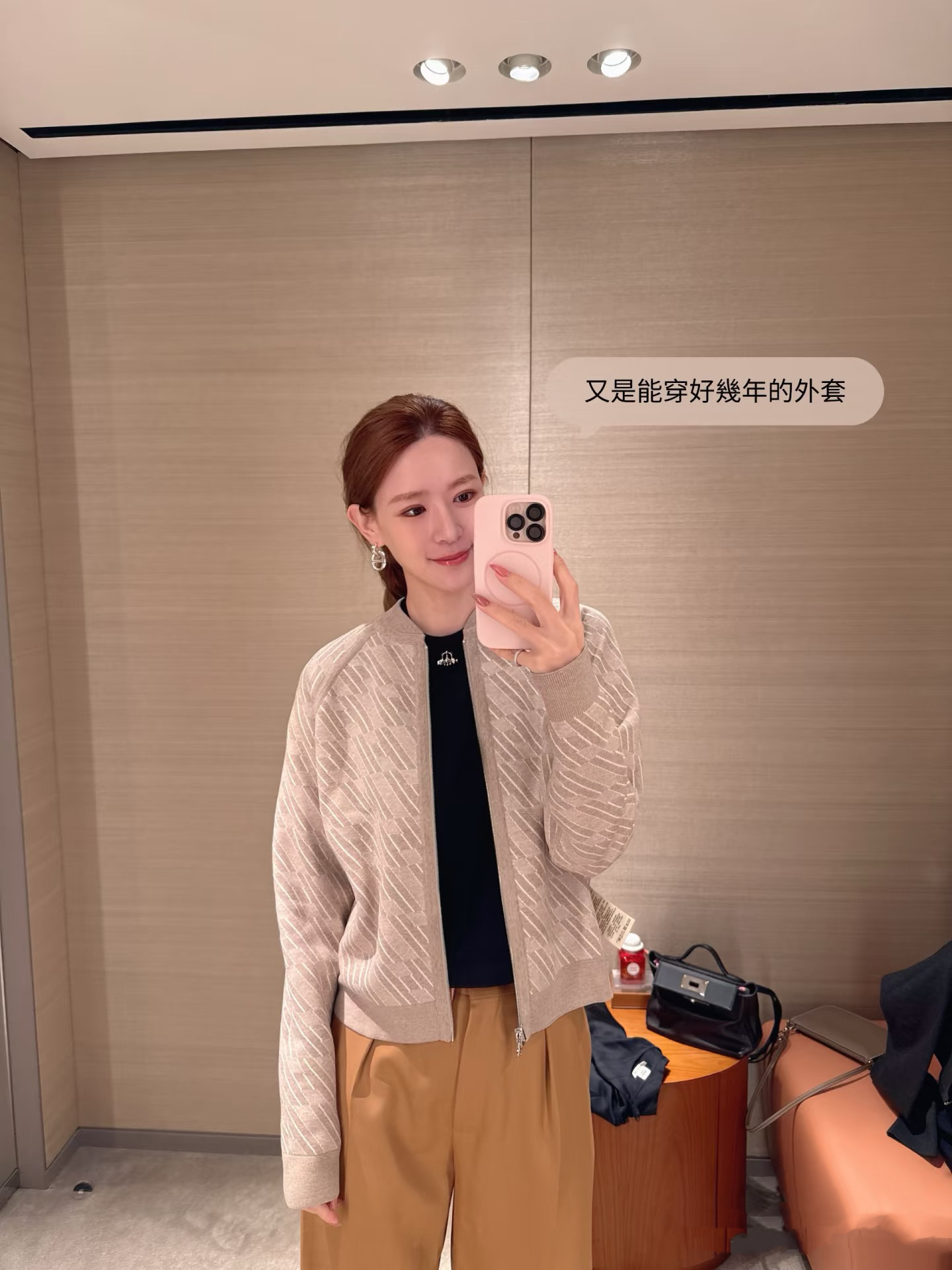 3d233a8efbfd844c326945cf534b8988_1762136163_3778.jpg