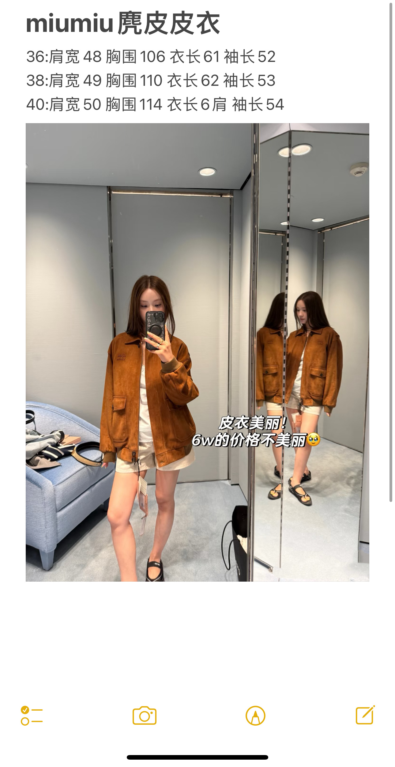 3d233a8efbfd844c326945cf534b8988_1762136287_0127.jpg