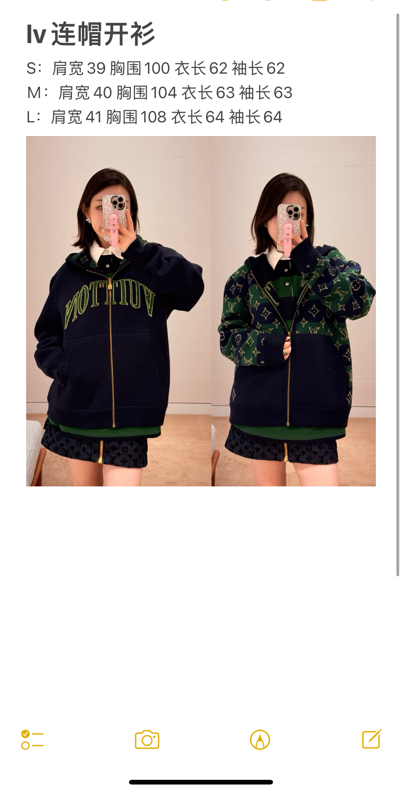 3d233a8efbfd844c326945cf534b8988_1762138326_9949.jpg