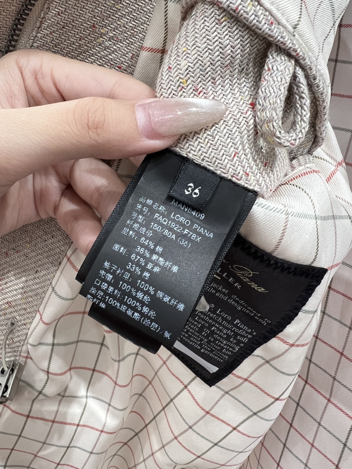 4c8c922a98a45cb55318a3d6b62bf628_1763958873_6791.jpg